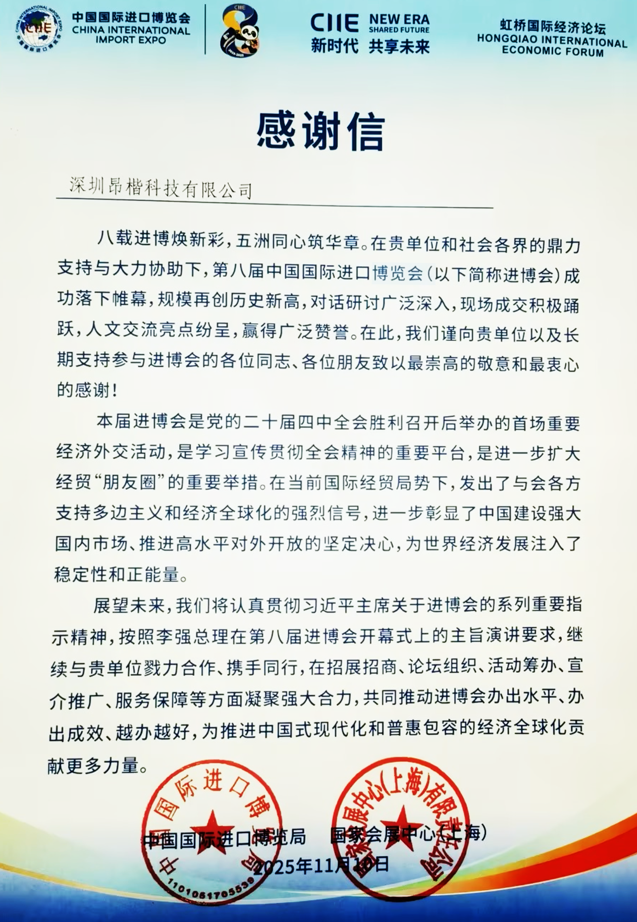 5a08b47a5570ee8c6c4bb1fa21aa41e4.png 5a08b47a5570ee8c6c4bb1fa21aa41e4.png